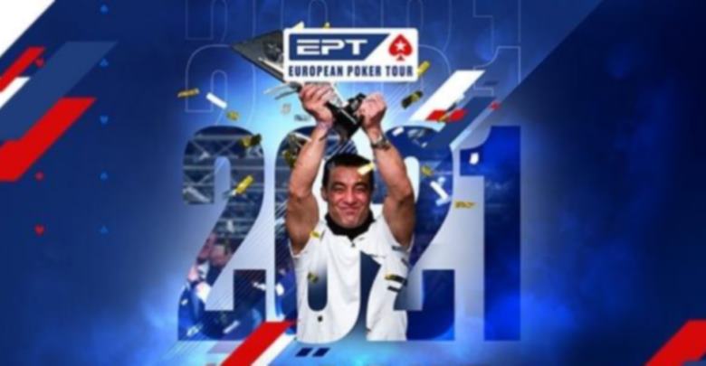 Lockdown: EPT Prague 2021 postponed until next year