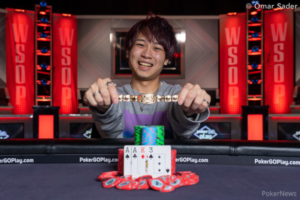 Ryutaro Suzuki, Winner of Event #36: $3,000 Nine Game Mix for $221,124