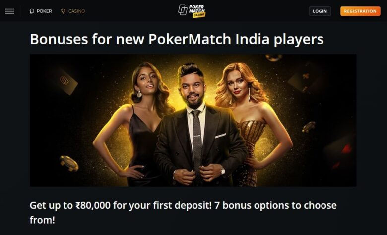 PokerMatch official website