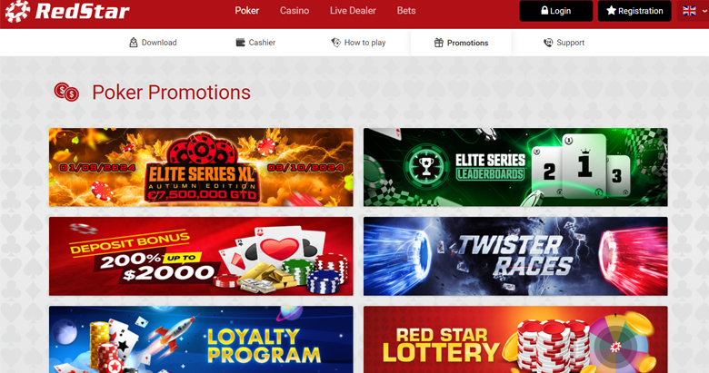 Redstar poker promotions