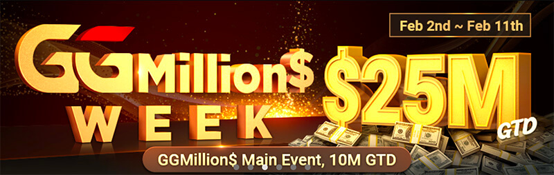 GGMillion January 2025 promotion 