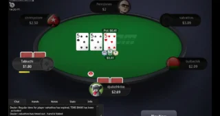 PokerStars Zoom table